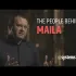 MAILA XXL-video-thumb-14